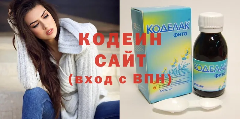 ссылка на мегу зеркало  как найти закладки  Асино  Кодеин напиток Lean (лин) 